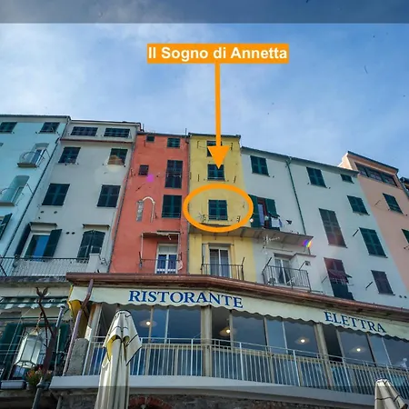 Il Sogno Di Annetta * Портовенере